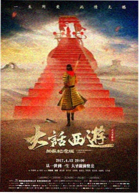 全金属外壳