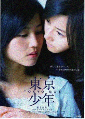 危机13小时