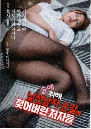 兄弟连