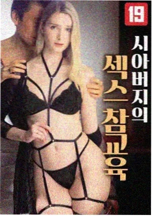 海豹突击队