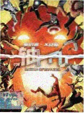 老子影院短剧 小巷人家 海报